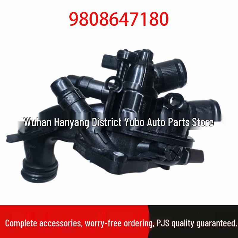 

Peugeot 3008/2008/4008 & Citroen C4/DS3 Water Outlet Thermostat 9808647180 Standard