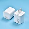 PD30W Gallium Nitride Charger Small Ice Charging Head Suitable for Apple Charger Tablet Fast Charging
