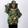 Breathable Camouflage Beekeeping Suit with Anti-Bee Hat