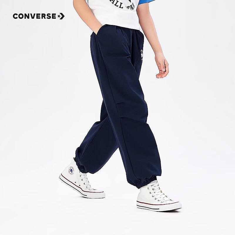 Converse Kids' Summer Sport Jogger Pants