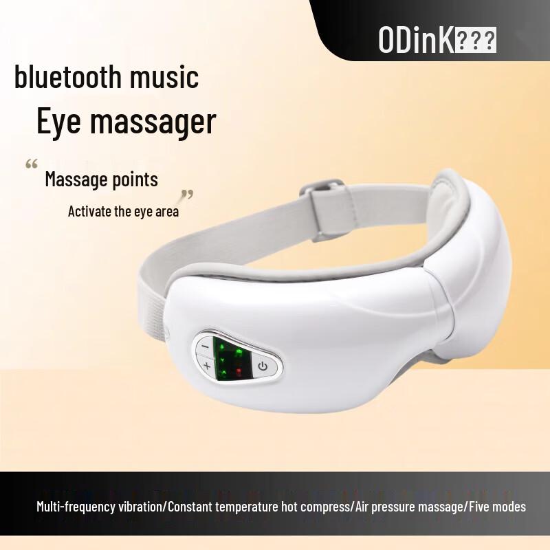 ODINK Smart Eye Massager with Heat and Air Compression CN plug (adapter included)