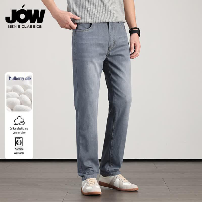JOW Men s Silk Cotton Blend Straight-Leg Jeans 36A
