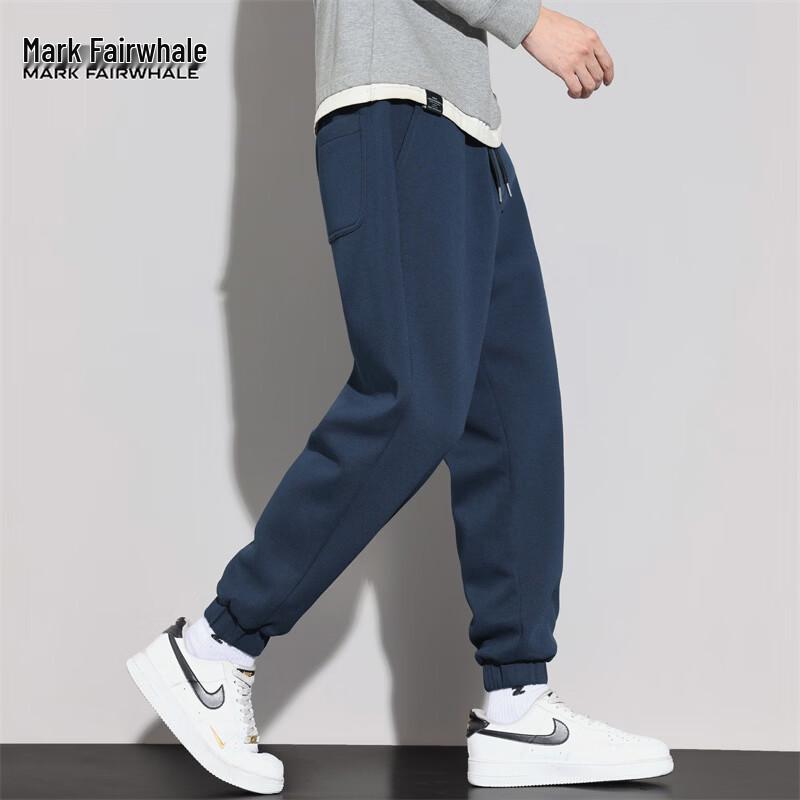 MARK FAIRWHALE Men's Casual Loose Fit Tapered Sweatpants