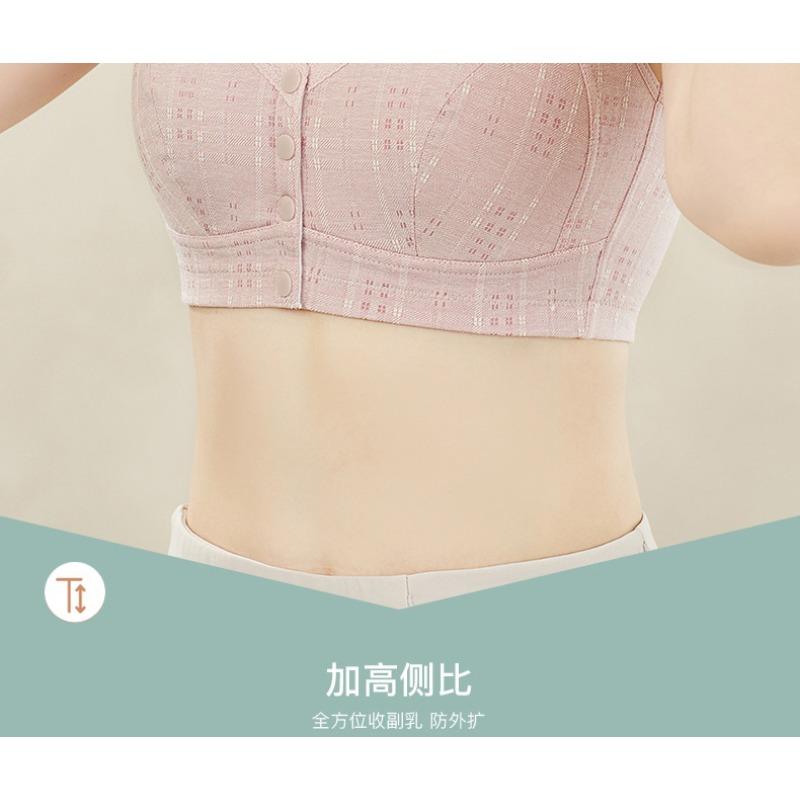Women S Plus Size Thin Front Closure No Wire Vest Style Bra For Elderly