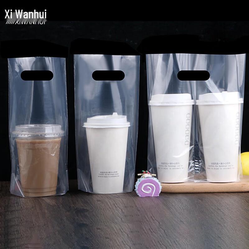 Einweg-Milchtee-Tragetaschen