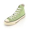 Tenisky All Star US Aged Colors HI Pistachio cm [Converse] 26.0
