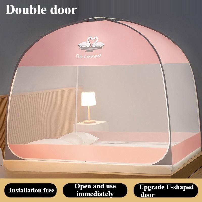 

Easy Install Simple U Shape Yurt Double Door Mosquito Net-Lightweight Polyester,Foldable Bunk Mesh Net Breathable Mosquito Net Double door120x200cm