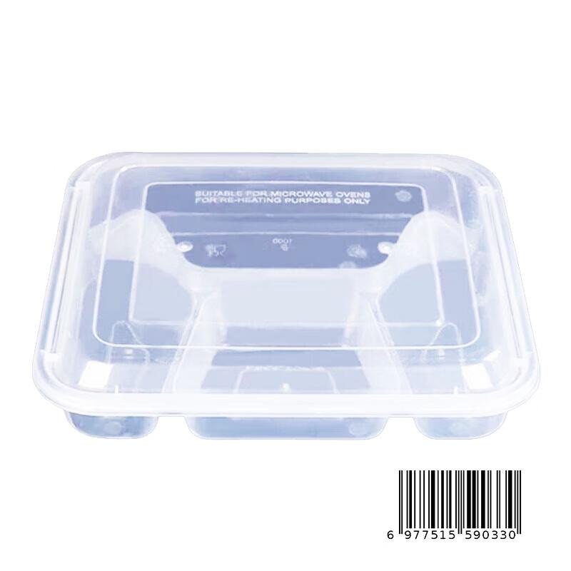 Disposable Microwavable Compartmented Plastic Takeout Containers