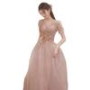 Small Evening Dress Skirt Banquet 1011 New Light Luxury Niche Style Temperament Host Dress Female Summer
