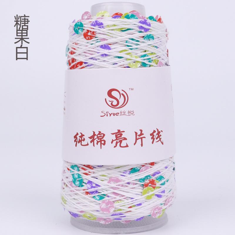 50g Approximately 160m Pure Cotton Sequin Yarn,Small Beads 3+6,Hand Knitting,Cone Yarn for Handmade Clothes,Shawls,Hats