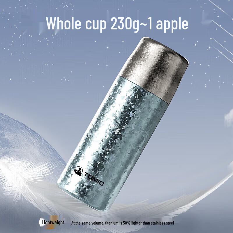 Temeike Pure Titanium Insulated Tea Tumbler 410ml