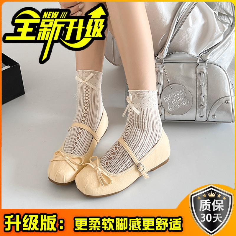 Gentle wind with skirt Mary Jane single shoes bow ballet shoes fashion versatile temperament one word with buckle single shoes