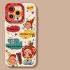 Cartoon Character Silicone Case for Apple iPhone 12 Mini, 13 Pro Max & 16 Plus