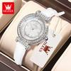 OLEVS 9983 Women's Watches Light Luxury Fashion Original Quartz Watch for Ladies Waterproof Leather Strap Luminous Diamond Dial
