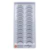 Ten Pairs of COS Little Devil Black Stem False Eyelashes: Sweet, Wild, and Curled for a Natural Look.