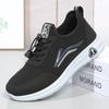 Stepping shoes men's 2024 spring new men's casual single shoes soft sole breathable middle-aged and elderly dad shoes