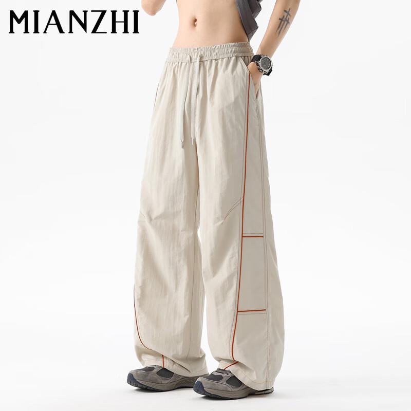 Men s Outdoor Straight-Leg Casual Pants L