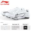 Li Ning Spikes Leichtathletik Sprint Weitsprung Sportwettkampf Niedrige Laufschuhe Unisex Sneaker Weiß Schwarz LJJU166-1