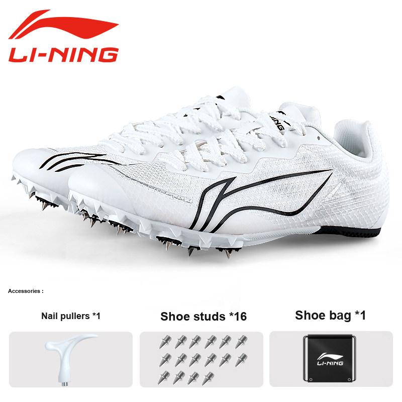 Li Ning Spikes Leichtathletik Sprint Weitsprung Sportwettkampf Niedrige Laufschuhe Unisex Sneaker Weiß Schwarz LJJU166-1