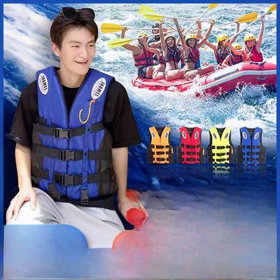 Gilet de sauvetage pour adulte à haute flottabilité pour la pêche en rockfishing et la survie en eau