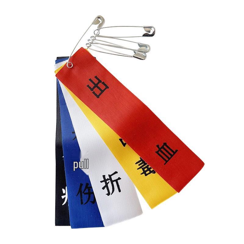 Emergency Triage Identification Cards