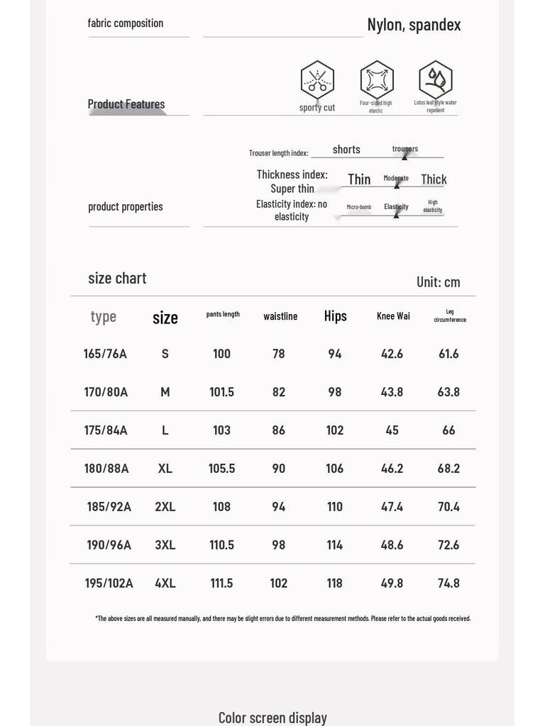 Tanboer Men's Outdoor Casual Stretch Straight-Leg Pants