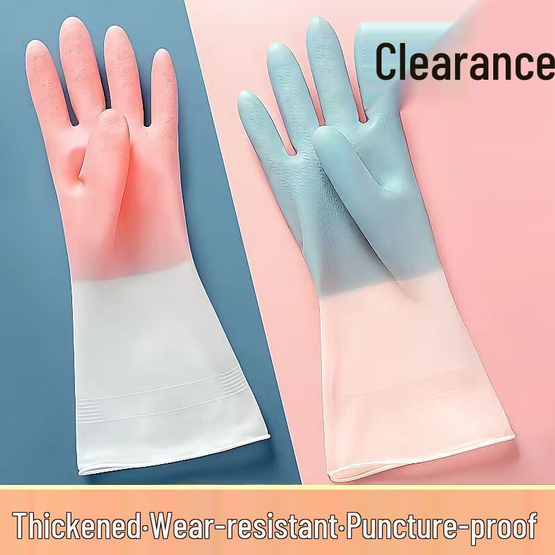 Durable Waterproof Rubber Dishwashing Gloves