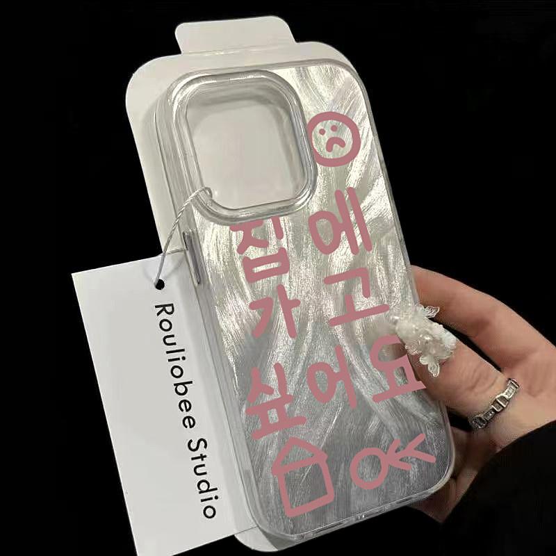 Korean Fonts Shiny Tough Case For Iphone 16pro 15 14plus 13 12 11 XR XS 7 8plus 16E Reflective Hard Shell