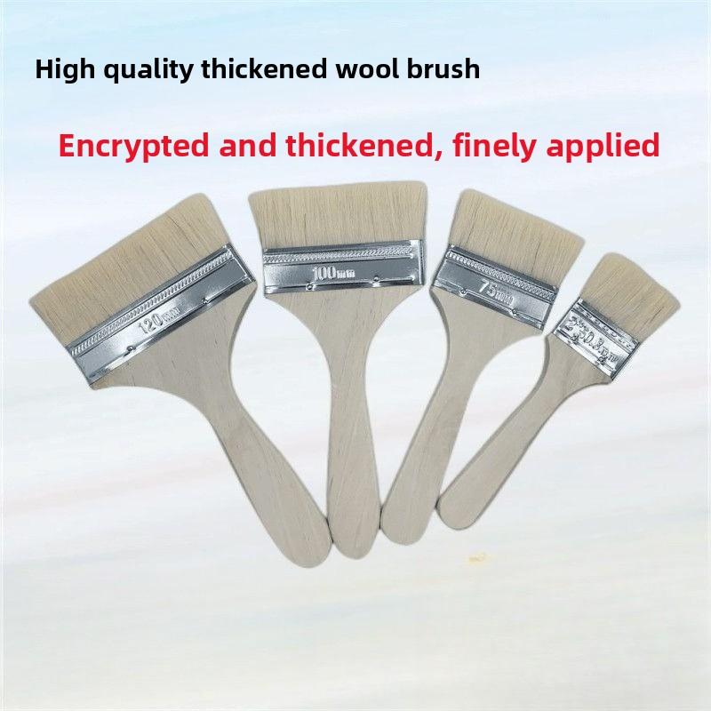 Wool Brush Water-based Paint Special Soft Bristle  Oil Does Not Shed Hair Cleaning