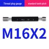 Metric 6H Thread Plug Gauge Go-No-Go Inspection Tool with Pointed Flat Head, M1-20