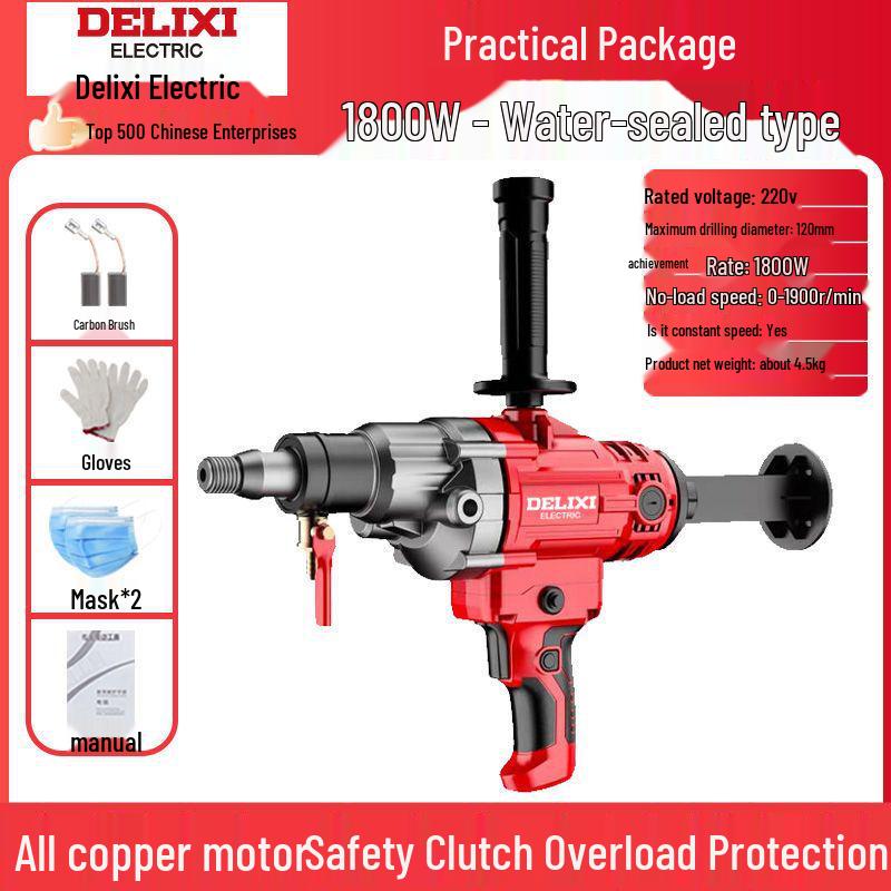

Delixi High-Power Diamond Core Drill for Dry/Wet Concrete and AC Holes