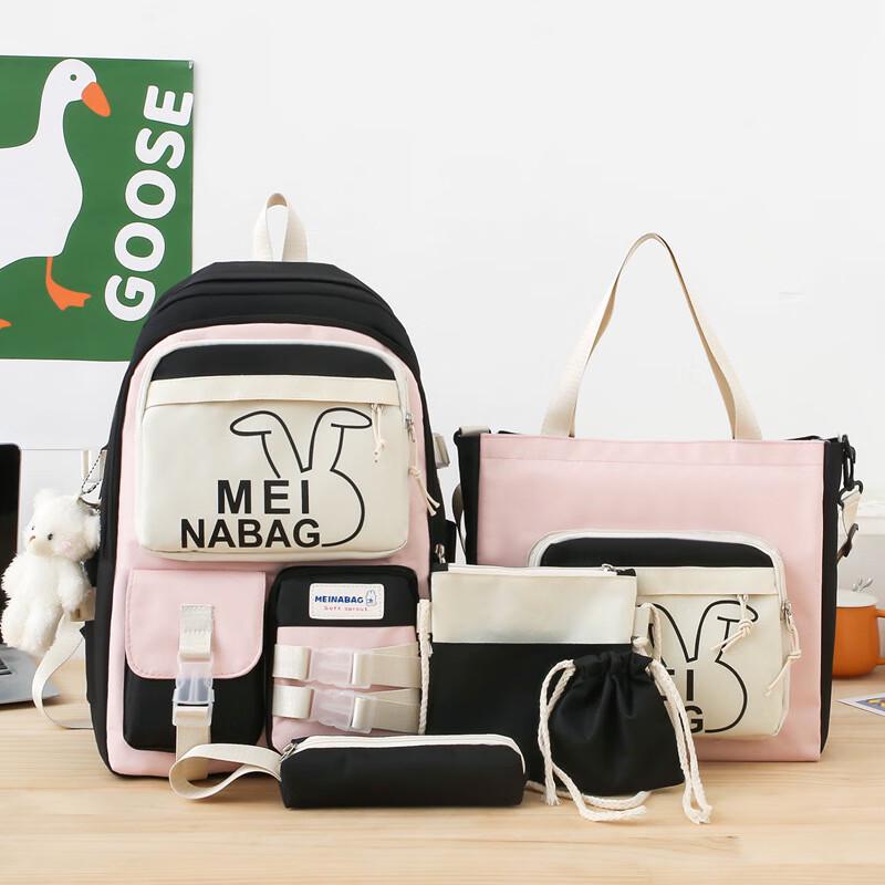 Школьный рюкзак SAIERNA Jingxu для девочек, мультяшный, большой вместимости