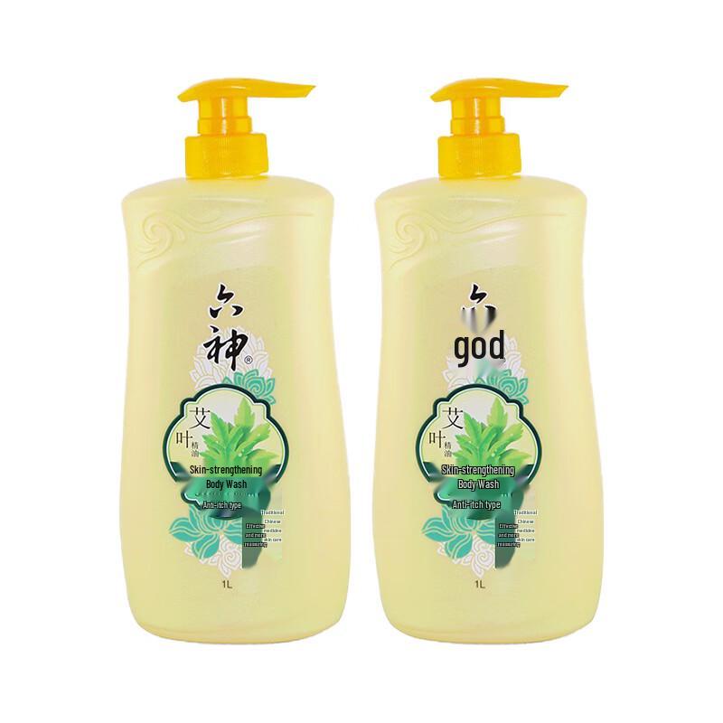Liushen Wormwood Anti-Itch Shower Gel Twin Pack