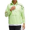Adidas Jacket Men's Light Green FT2848