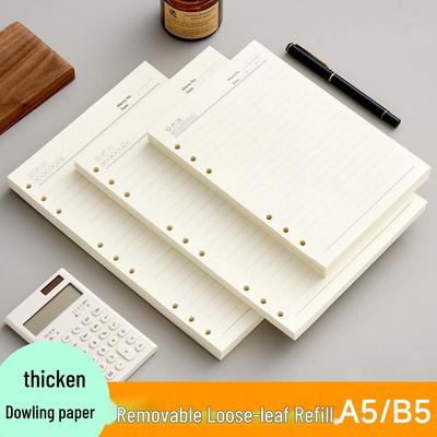 A5/B5 Notizbuch-Nachfüllpack - Anpassbare liniierte & leere Seiten für das Büro