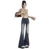 Retro Blue High-Waist Micro Flare Jeans with Slimming Raw Edge Design for Women - Spring & Autumn