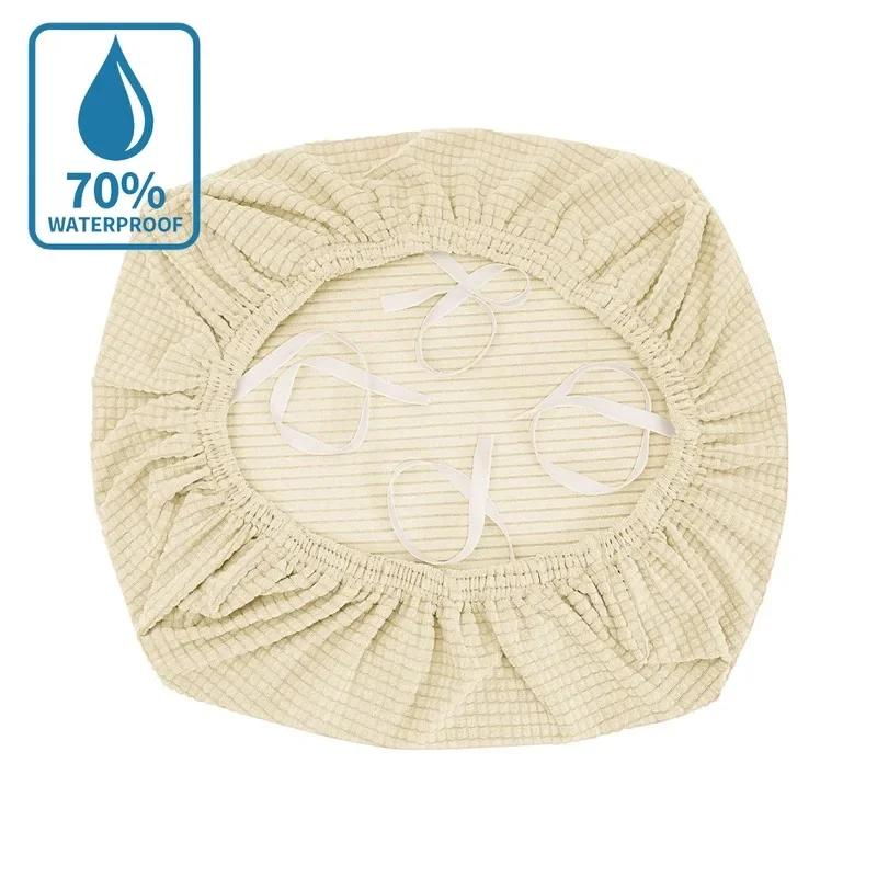 Wasserabweisender Elastischer Kissen Stuhlbezug Universal Stuhlbänder Kissenbezug Ohne Rückenlehne Sitzbezug Heimtextil 1pc