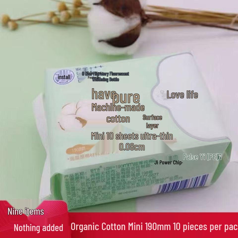 

Green Leaf Love Life Ultra-Thin Organic Cotton Sanitary Pads for Day & Night Use, Leak-Proof, Extended Mini Combination