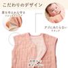 AngeloLux Mull-Schlafanzug für Babys und Neugeborene in Blass cm (Hergestellt in Japan, 6-lagig) Rosa, 80-100