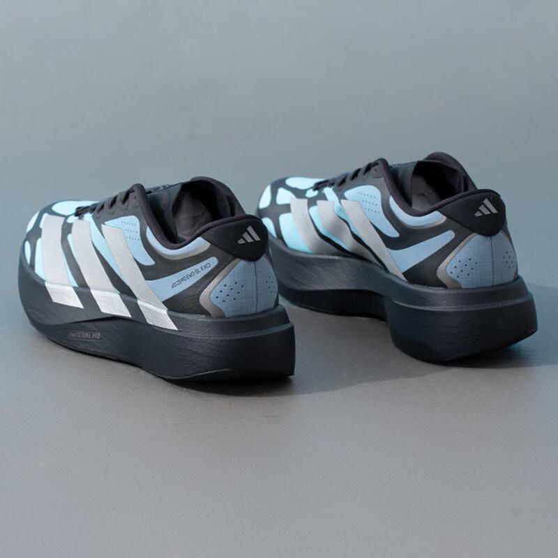 Adidas Men's Adizero Evo SL Racing Running Shoes KI4768