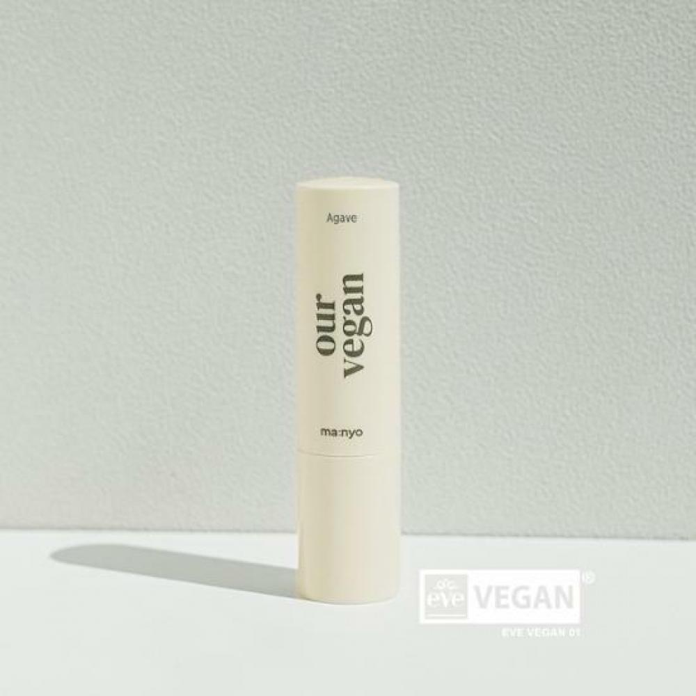 

Our Vegan Бальзам для губ Our Vegan 3,7 г