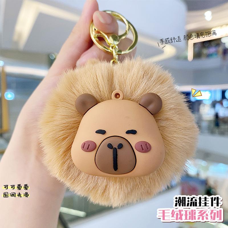 Plush Keychain Cute Hairball Exquisite Hairball Doll Key Chain Ring Schoolbag Pendant
