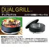 SOTO Dual Grill ST-930