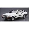 Aoshima 1/24 The Model Car Series No. 85 Toyota AE85 Corolla Levin 1500SR 1985 Plastic Model Kit