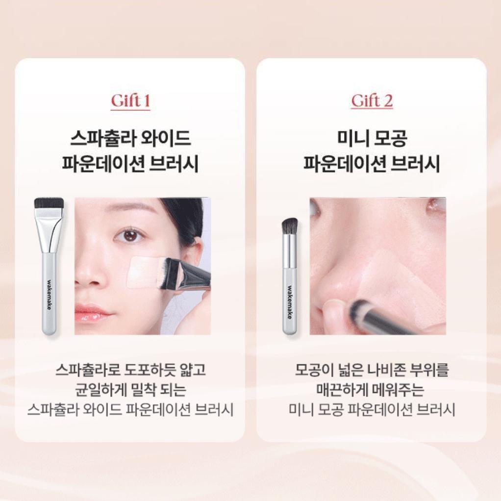 [Free Pore Brush Set] wakemake Seamless Wear Foundation 23 Beige – Lightweight Long-Lasting Base Makeup