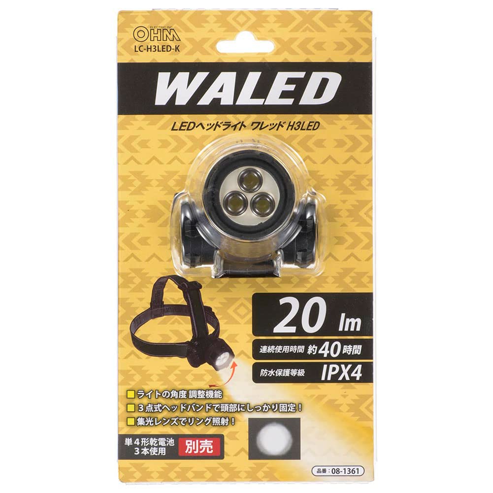 OHM Electric 20 Lumens LED LC-H3LED-K Headlight, Wared, 08-1361