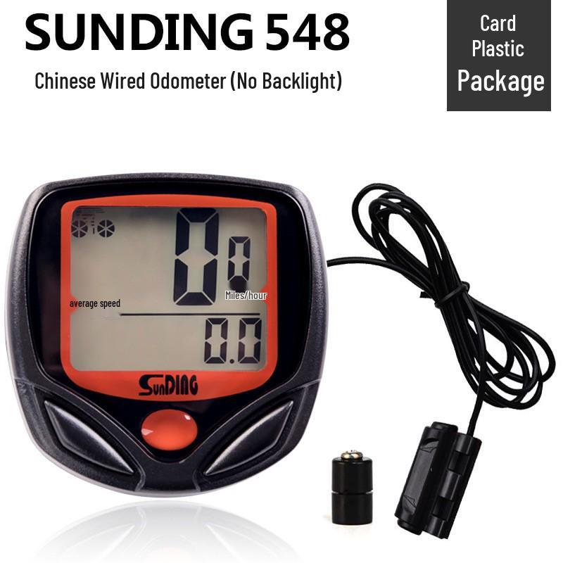 Shundong 548B Mountain & 563B Road Bike Computer: Speedometer & Odometer for Cycling.