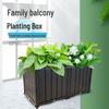 Rectangular Balcony Vegetable Planter Box