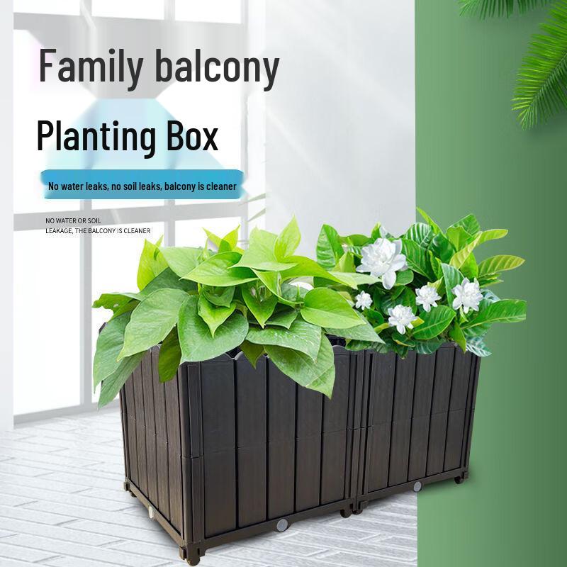 Rectangular Balcony Vegetable Planter Box