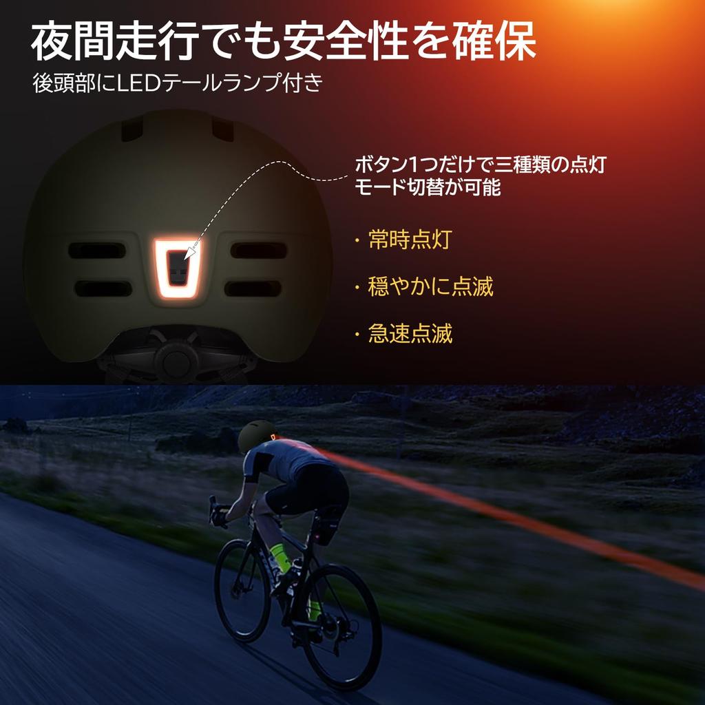 Cyklistická přilba Mixiu pro kolo Ultra Sun Cyklistika Dojíždění do práce nebo LED ocas silniční kolo obvod hlavy Unisex dospělí, nárazuvzdorná, lehká,